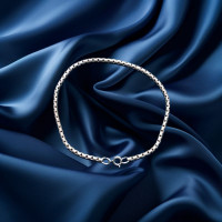 Pre-Loved Vintage Second Hand 925 Silver Bracelet 25.8g 2H925-100